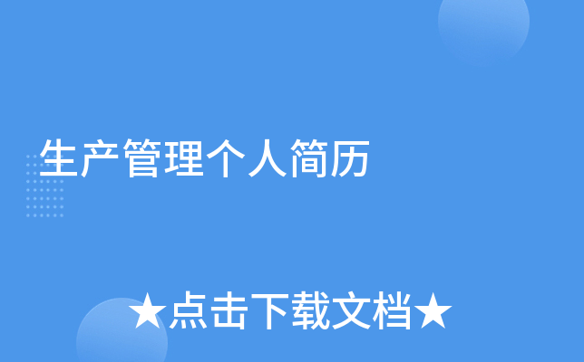 a(chn)킀(g)˺(jin)v