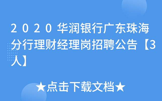 2020AyЏV|麣ؔ퍏Ƹ桾3ˡ