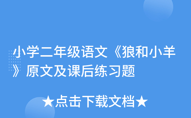 СW(xu)꼉ZġǺСԭļn(x)}