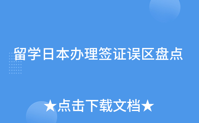 W(xu)ձkC`^(q)Pc