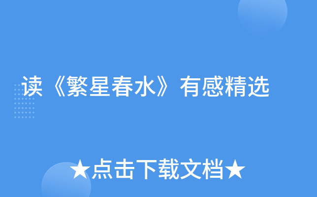 xǴˮиоx