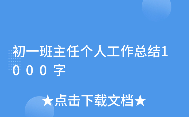 һ΂˹Y(ji)1000