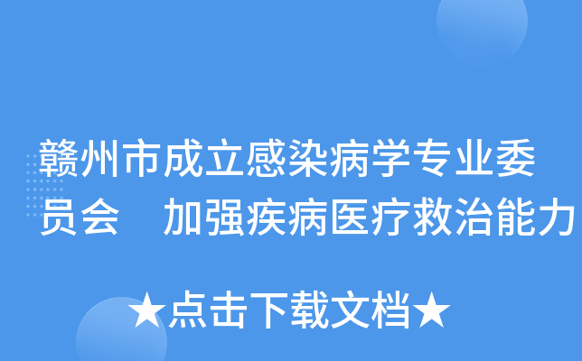 MгȾW(xu)I(y)ίT(hu) ӏ(qing)t(y)