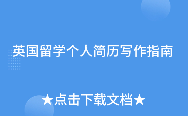 ӢW(xu)˺vָ