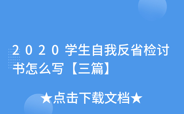 2020Wҷʡzӑôƪ