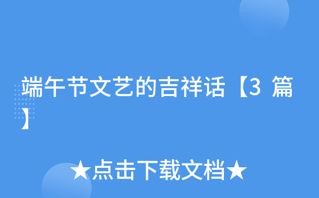 繝(ji)ˇļԒ3ƪ