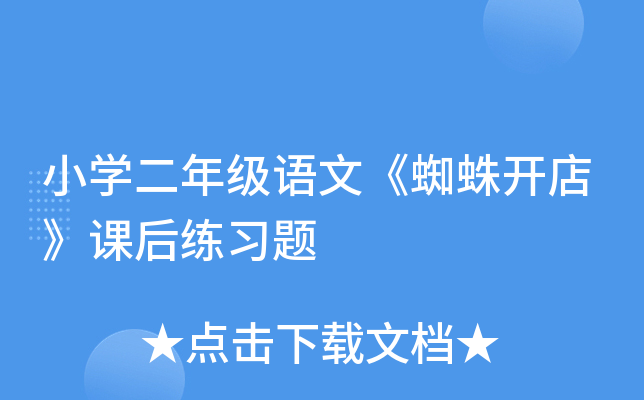 СW(xu)꼉Zġ֩_꡷n(x)}