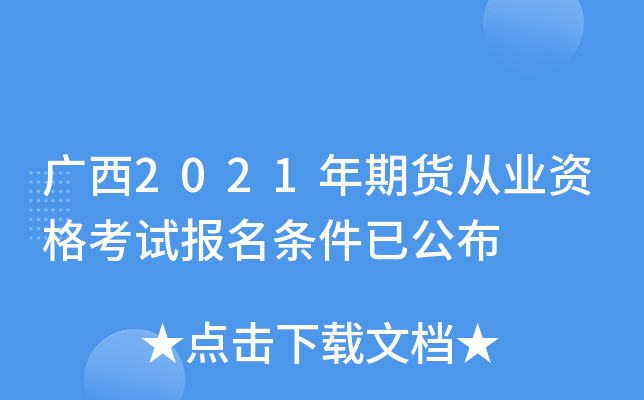 V2021؛ĘI(y)Yԇlѹ