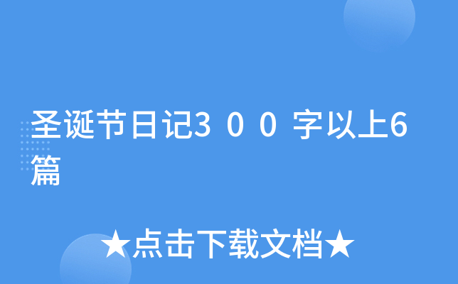 ʥQ(ji)ӛ3006ƪ