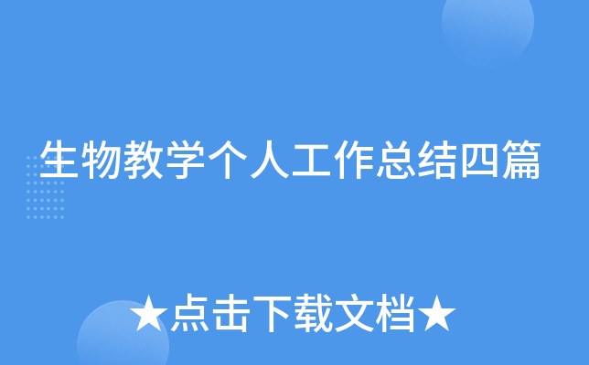 ̌W(xu)(g)˹Y(ji)ƪ