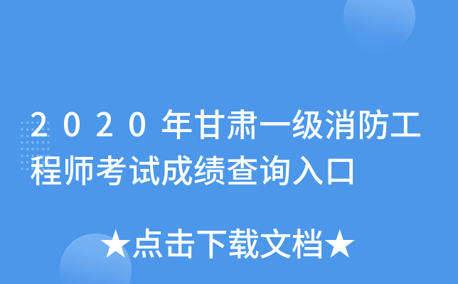 2020Cһ̎ԇɿԃ