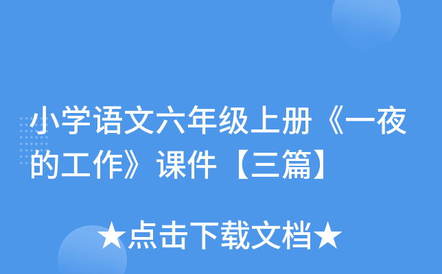 СW(xu)Z꼉σԡһҹĹnƪ