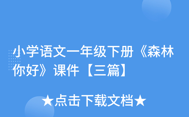 СW(xu)Zһ꼉ԡɭánƪ