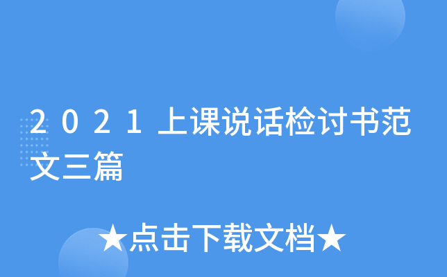 2021nf(shu)Ԓzӑƪ