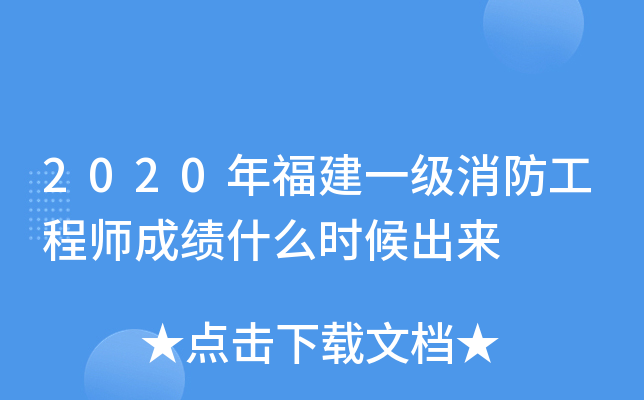2020긣һ̎ɿʲôr