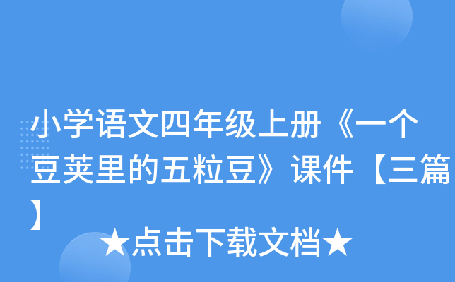 СW(xu)Z꼉(j)σ(c)һ(g)vnƪ