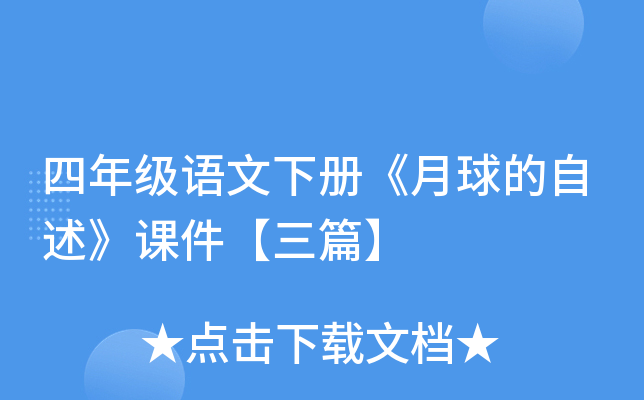 꼉Zԡnƪ