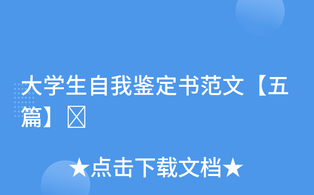 W(xu)bġƪ	