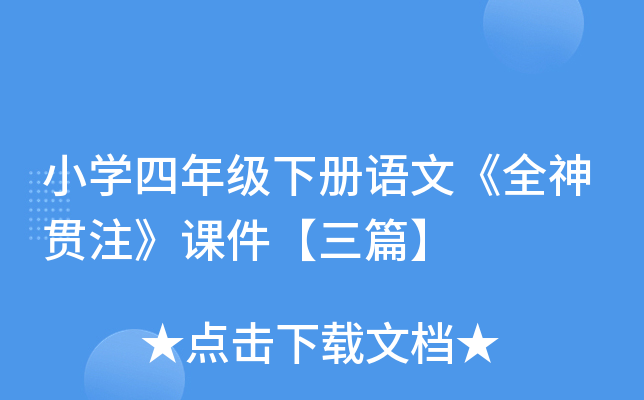 СW(xu)꼉Zġȫ؞עnƪ