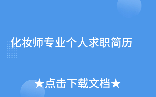 y(zhun)I(y)(g)(jin)v