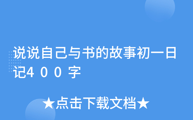 f(shu)f(shu)Լc(sh)Ĺ³һӛ400