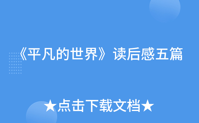 ƽ硷xƪ