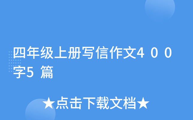 꼉(j)σ(c)(xi)4005ƪ