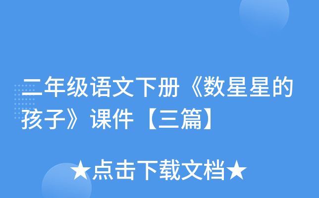 꼉(j)Z(y)(c)(sh)ǵĺӡnƪ