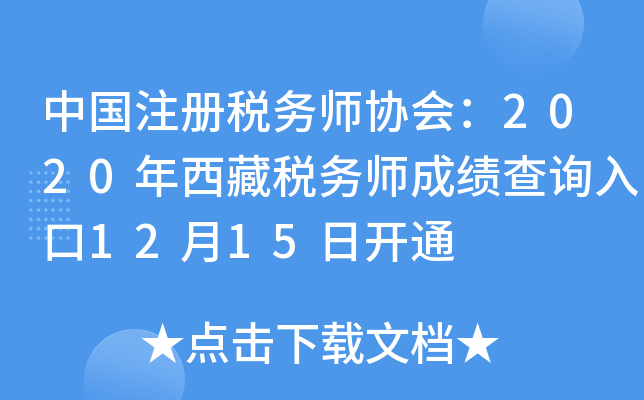 Ї(gu)ע(c)(w)f(xi)(hu)2020ض(w)ɿ(j)ԃ?ni)?215_ͨ