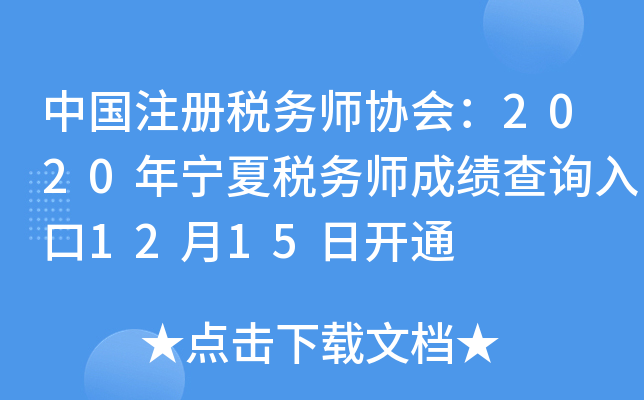 ЇעԶ(w)f(xi)2020ꌎĶ(w)ɿԃ?ni)?215_ͨ