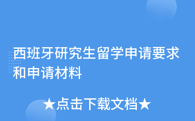 оW(xu)ՈҪՈ