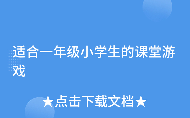 mһ꼉СW(xu)nΑ