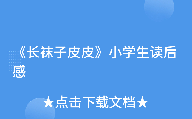 LmƤƤСW(xu)x