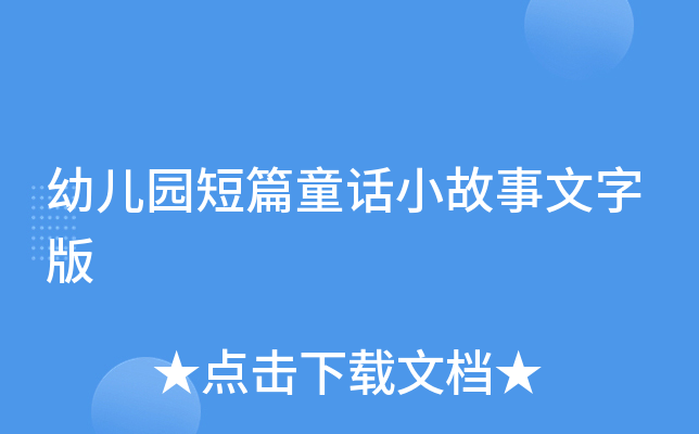 ׃@ƪͯԒСְ