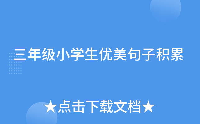 꼉(j)СW(xu)(yu)ӷe