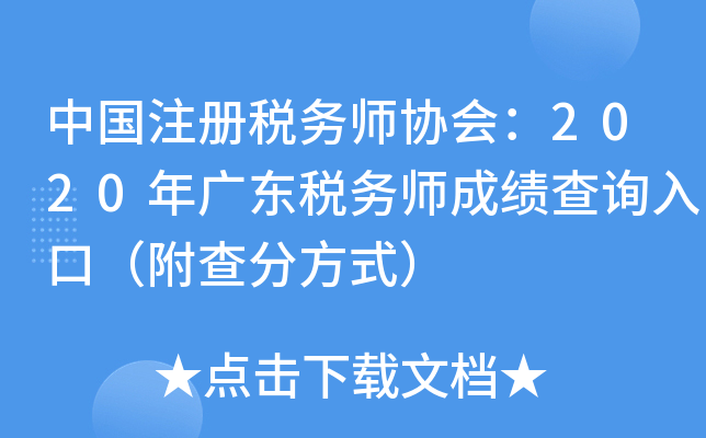 ЇעԶՎf2020V|Վɿԃڣַʽ