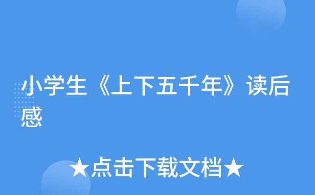 СW(xu)ǧ꡷x