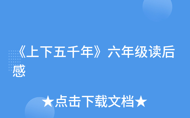 ǧ꡷꼉(j)x