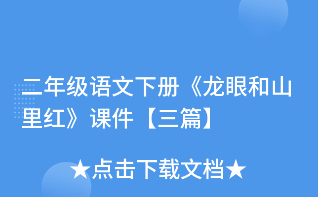 꼉Zԡۺɽtnƪ