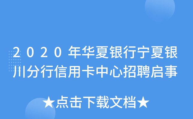 2020AyЌyÿƸ