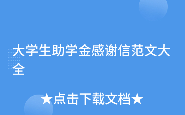W(xu)W(xu)xŷĴȫ