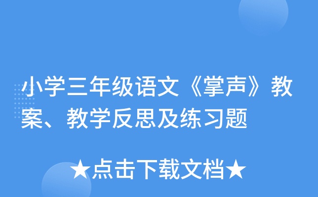 СW(xu)꼉Zġ̰̌W(xu)˼(x)}