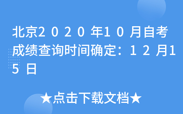 202010Կɿԃrg_1215