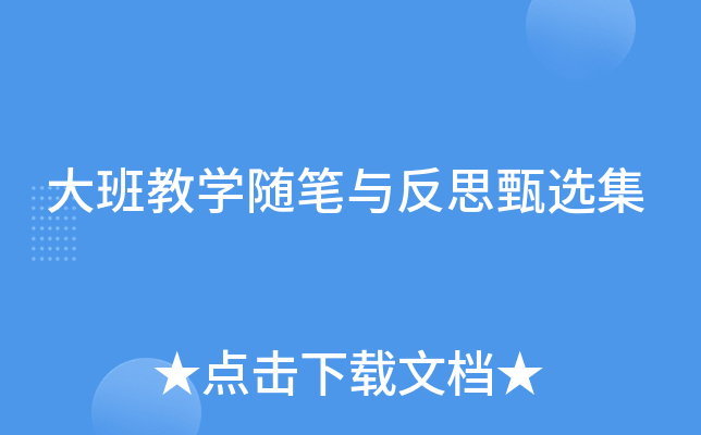 ̌W(xu)SPc˼x