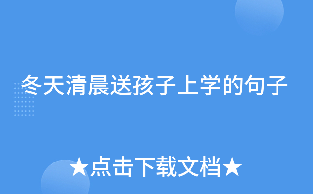 峿ͺόW(xu)ľ