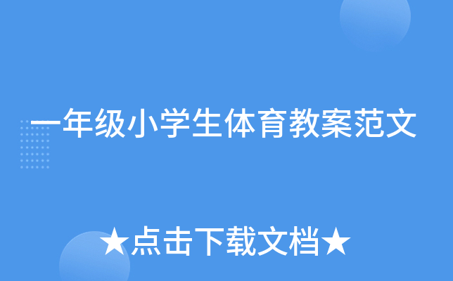 һ꼉СWw̰