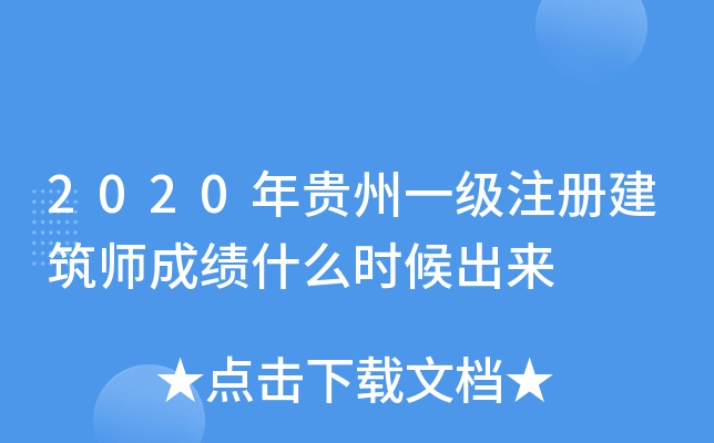 2020FһעԽɿʲôr