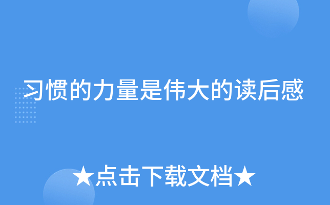 (x)Tǂx