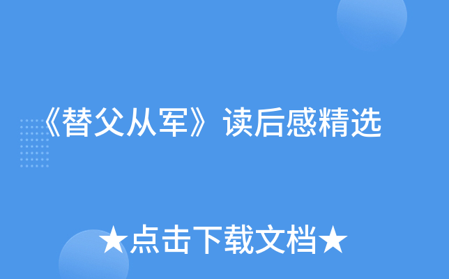 游܊xоx