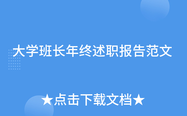W(xu)L(zhng)K(bo)淶